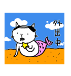 キャットアタック（個別スタンプ：31）