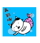 キャットアタック（個別スタンプ：32）