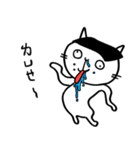 キャットアタック（個別スタンプ：38）