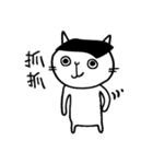 キャットアタック（個別スタンプ：39）