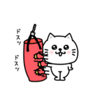 ぷるねこちゃーん口悪い飴と鞭（個別スタンプ：7）