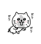 ぷるねこちゃーん口悪い飴と鞭（個別スタンプ：13）