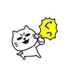 ぷるねこちゃーん口悪い飴と鞭（個別スタンプ：26）