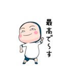 体操服タイツ【返信】【ポップアップ】（個別スタンプ：1）