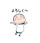 体操服タイツ【返信】【ポップアップ】（個別スタンプ：2）