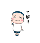 体操服タイツ【返信】【ポップアップ】（個別スタンプ：5）