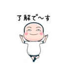 体操服タイツ【返信】【ポップアップ】（個別スタンプ：6）