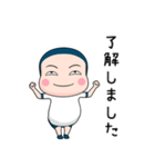 体操服タイツ【返信】【ポップアップ】（個別スタンプ：7）