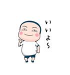 体操服タイツ【返信】【ポップアップ】（個別スタンプ：8）