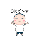 体操服タイツ【返信】【ポップアップ】（個別スタンプ：10）