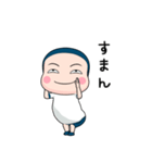 体操服タイツ【返信】【ポップアップ】（個別スタンプ：11）