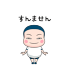 体操服タイツ【返信】【ポップアップ】（個別スタンプ：12）