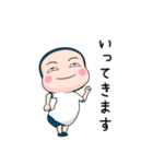 体操服タイツ【返信】【ポップアップ】（個別スタンプ：13）