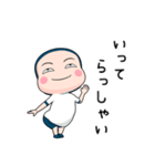 体操服タイツ【返信】【ポップアップ】（個別スタンプ：14）