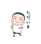 体操服タイツ【返信】【ポップアップ】（個別スタンプ：15）