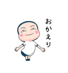 体操服タイツ【返信】【ポップアップ】（個別スタンプ：16）