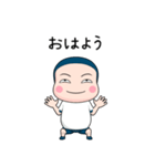 体操服タイツ【返信】【ポップアップ】（個別スタンプ：17）