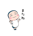 体操服タイツ【返信】【ポップアップ】（個別スタンプ：19）