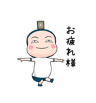 体操服タイツ【返信】【ポップアップ】（個別スタンプ：20）