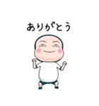 体操服タイツ【返信】【ポップアップ】（個別スタンプ：22）