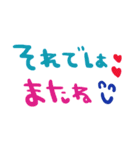 nenerin日常会話スタンプ936気遣い修正0（個別スタンプ：40）