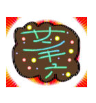 カラフルですよー（個別スタンプ：5）