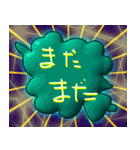 カラフルですよー（個別スタンプ：16）