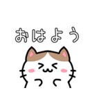 チーム戦に使える♪餅つき猫スタンプ（個別スタンプ：5）
