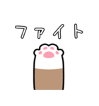 チーム戦に使える♪餅つき猫スタンプ（個別スタンプ：8）