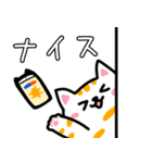 チーム戦に使える♪餅つき猫スタンプ（個別スタンプ：10）
