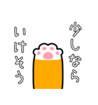 チーム戦に使える♪餅つき猫スタンプ（個別スタンプ：14）