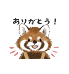 どうぶつレストラン♪（個別スタンプ：5）