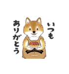 どうぶつレストラン♪（個別スタンプ：6）