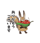 どうぶつレストラン♪（個別スタンプ：7）