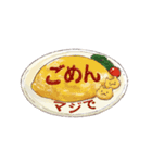 どうぶつレストラン♪（個別スタンプ：11）
