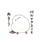 どうぶつレストラン♪（個別スタンプ：21）
