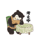 どうぶつレストラン♪（個別スタンプ：23）