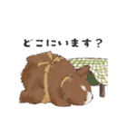 どうぶつレストラン♪（個別スタンプ：29）