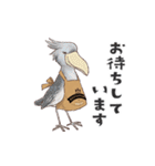 どうぶつレストラン♪（個別スタンプ：30）