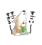 どうぶつレストラン♪（個別スタンプ：33）