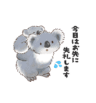 どうぶつレストラン♪（個別スタンプ：36）