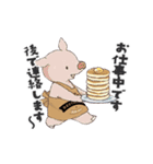 どうぶつレストラン♪（個別スタンプ：38）