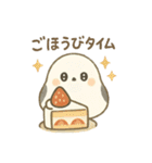 北欧風♥シンプル可愛い♥シマエナガ2（個別スタンプ：33）