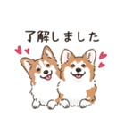 ミララム姉妹 今日も自由です（個別スタンプ：1）