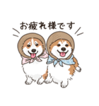 ミララム姉妹 今日も自由です（個別スタンプ：4）