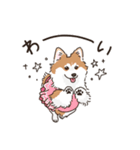 ミララム姉妹 今日も自由です（個別スタンプ：13）