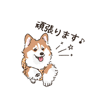 ミララム姉妹 今日も自由です（個別スタンプ：17）