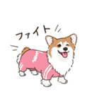 ミララム姉妹 今日も自由です（個別スタンプ：18）