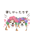 ミララム姉妹 今日も自由です（個別スタンプ：21）