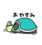 リクガメのかめさん（個別スタンプ：2）